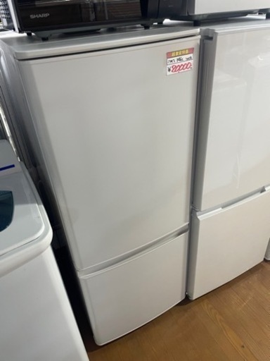 三菱 冷蔵庫 147L