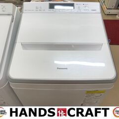?大幅値下げ?✨パナソニック　中古　NA-FW120V3　洗濯機　12ｋｇ　2021年製✨うるま市田場✨