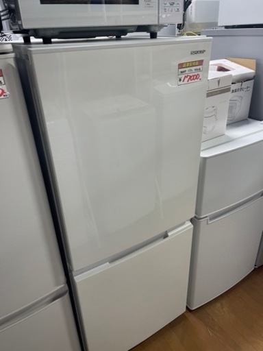 シャープ　152L 冷蔵庫