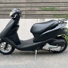 取引き中