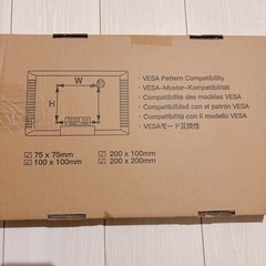 ✨️人気商品✨️ テレビスタンドの画像