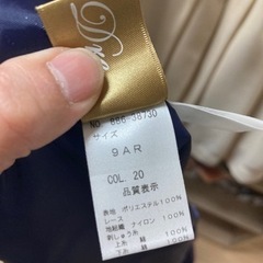 フォーマルドレス　9AR 美品の画像