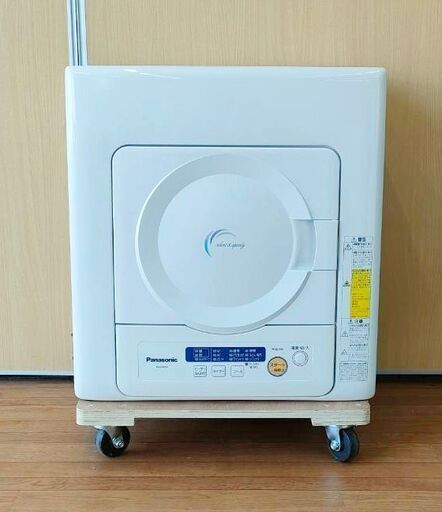 Panasonic 乾燥容量4.0kg 除湿タイプ 電気衣類乾燥機 NH-D402P
