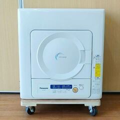 Panasonic 乾燥容量4.0kg 除湿タイプ 電気衣類乾燥...