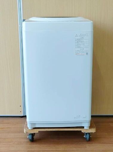 TOSHIBA 全自動洗濯機　ヒーターレス風乾燥機能付 5kg AW-5G9(W) 2020年製 洗浄済