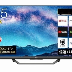 ハイセンス 55V型 4Kチューナー内蔵 ULED 液晶 テレビ 55U8F 倍速パネル搭載 ネット動画対応