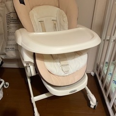 ［車で配送可能］combi ネムリラ おやすみ＆チェア スタンダード (西松屋限定モデル)  ハイローチェアの画像