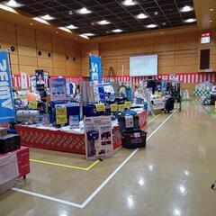 青和塗料フェア - 展示会