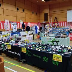 青和塗料フェア - イベント