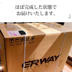 【新車】■折り畳み電動自転車■定価12万9800円（税込）の商品が11万円（税込）！の画像