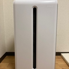 アトモスフィアの中古が安い！激安で譲ります・無料であげます｜ジモティー
