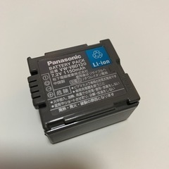 Panasonic  デジカムバッテリー　VW-VBD120の画像