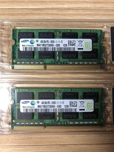 SAMSUNG PC3-12800S 4GB×2枚 8GB