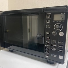 家電 キッチン家電 オーブンレンジ