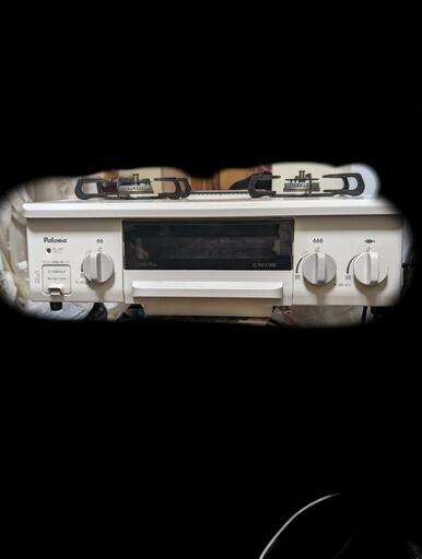 Paloma 2口ガスコンロ ホワイト IC-N36HS-R  パロマ 都市ガス