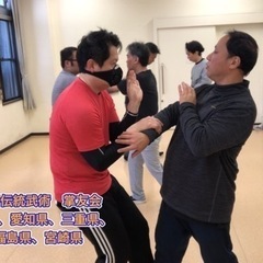 大人のカンフー教室！生徒募集中です。の画像