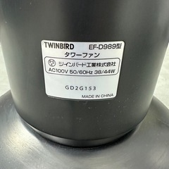 TWINBIRD BLACK タワーファン家電 季節、空調家電 扇風機の画像