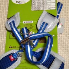 ポンポリース　スーパー胴輪＆リード　未使用の画像