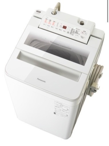 お取り引き先決まりました‍♀️洗濯機超美品Panasonic洗濯機7kg本日中のお取引き