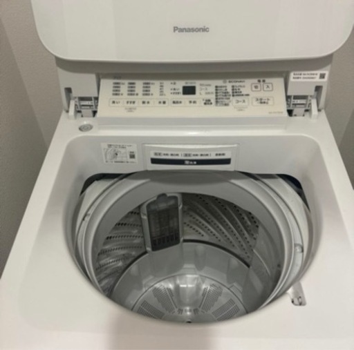 お取り引き先決まりました?‍♀️洗濯機?超美品?Panasonic洗濯機7kg?本日中のお取引き?