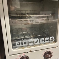 オーブントースター