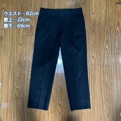 服/ファッション パンツ メンズ