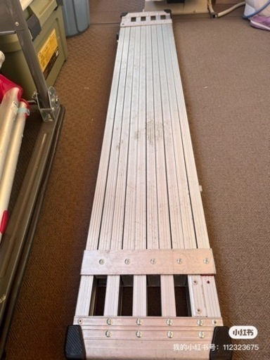 長谷川工業(Hasegawa) スライドステージ 両面使用タイプ SSF1.0-270 2.7m (16945)