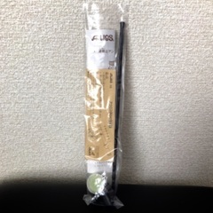 【期間限定お値下げ中】新品　アルトリコーダーAULOS 209B/Eの画像
