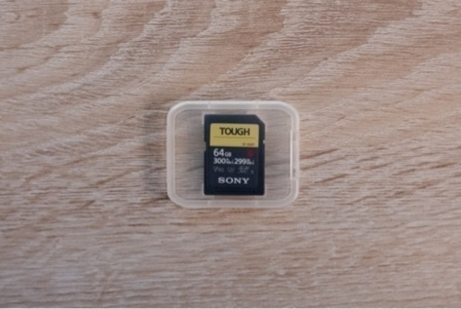 ソニー 64GB UHS-II Tough G