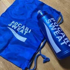 スポーツドリンクボトル(未使用)