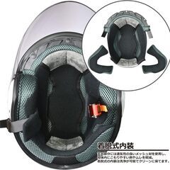😸【新品・未使用品】バイクヘルメット ジェット[リード工業]  STRAX シルバー - LL 「管理No1」の画像