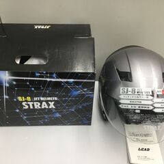 😸【新品・未使用品】バイクヘルメット ジェット[リード工業]  STRAX シルバー - LL 「管理No1」の画像
