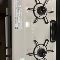 生活雑貨 調理器具 ガステーブル