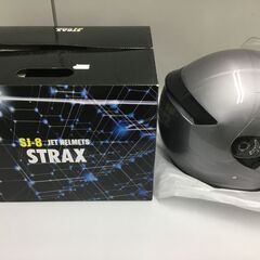 🍀【新品・未使用品】バイクヘルメット ジェット[リード工業] STRAX シルバー - LL 「管理No2」の画像