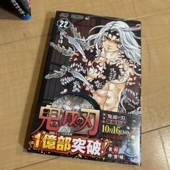 【お譲り先きまりました】本/CD/DVD マンガ、コミック、アニメの画像