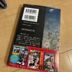 【お譲り先きまりました】本/CD/DVD マンガ、コミック、アニメの画像