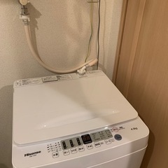 【決まりましたので受付完了します】全自動洗濯機　Hisense  HW-T45F  4.5kgの画像