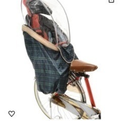 【3月末まで】自転車チャイルドカバー 風除けの画像