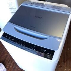 市内配送設置無料 日立 HITACHI BW-V70A A [ビートウォッシュ 全自動