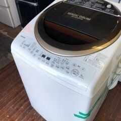 福岡市内配送設置無料　東芝 TOSHIBA AW-8V3M（T） [たて型洗濯乾燥機 （8.0kg） マジックドラム ブラウン]