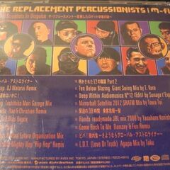 m-flo　THE REPLACEMENT PERCUSSIONSTSの画像
