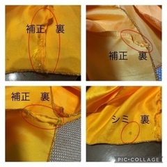 子供用ドレス　ベル(美女と野獣)の画像
