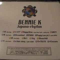  BENNIE K　Japana-rhythm 　レンタル落ち　の画像
