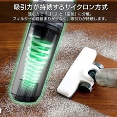 【中古】アイリスオーヤマ掃除機&ニトリロングコロコロ&クイックルワイパー本体の画像