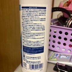 犬用 シャンプーの画像
