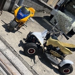 ボケバイ