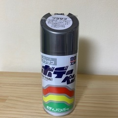 【お渡し先決定】バイク塗装スプレーセットの画像