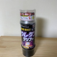 【お渡し先決定】バイク塗装スプレーセットの画像