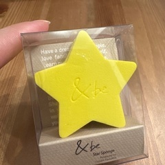 【&be】立体パフ スポンジ 新品未使用 ※ご購入者様限定