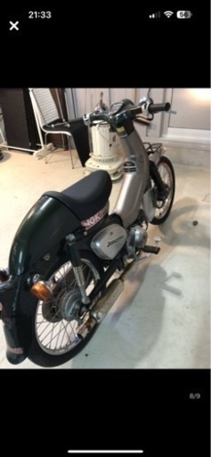 最終値下げ　C-50 スーパーカブ　希少な当時物カブラ仕様